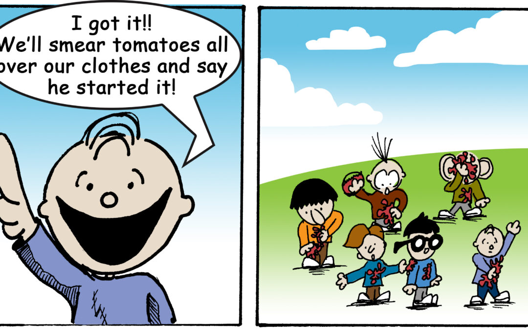 Stupid Is … Comic – #88 – The Covering Pt 4